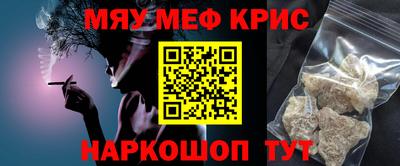 хмурый Комсомольск-на-Амуре