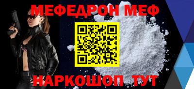 гашик Коммунар