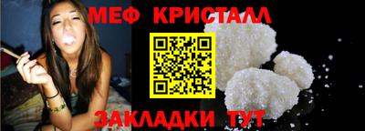 скорость Конаково