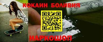 хмурый Комсомольск-на-Амуре