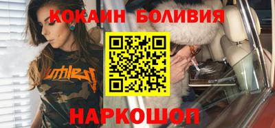хмурый Комсомольск-на-Амуре