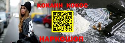 скорость Конаково