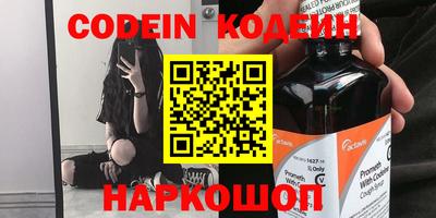 гашик Коммунар