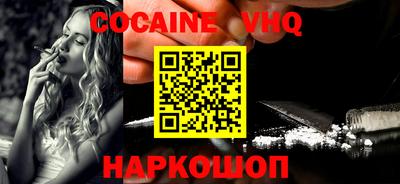 ECSTASY Краснознаменск