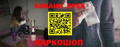 скорость Конаково