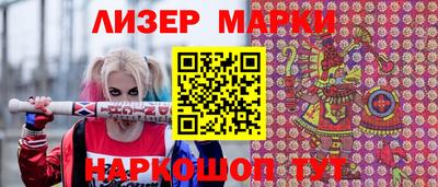 хмурый Комсомольск-на-Амуре