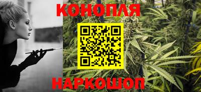 скорость Конаково