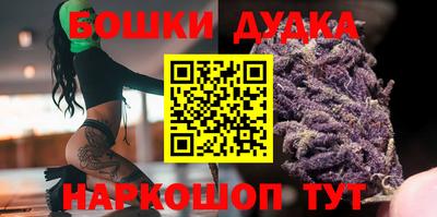 хмурый Комсомольск-на-Амуре