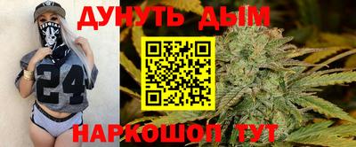 скорость Конаково