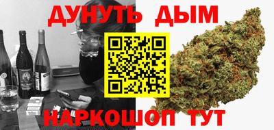 гашик Коммунар