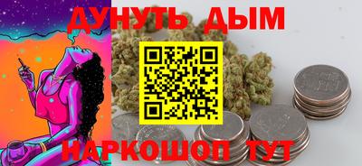 хмурый Комсомольск-на-Амуре