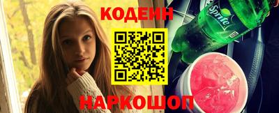 хмурый Комсомольск-на-Амуре