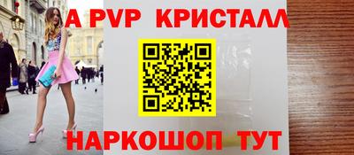 дистиллят марихуана Краснокаменск