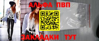 гашик Коммунар