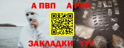 хмурый Комсомольск-на-Амуре