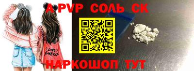 хмурый Комсомольск-на-Амуре