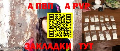 гашик Коммунар