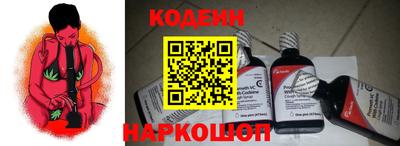 скорость Конаково