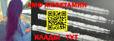 гашик Коммунар