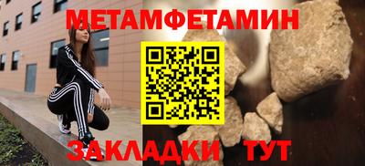 хмурый Комсомольск-на-Амуре