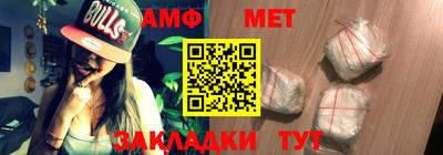 хмурый Комсомольск-на-Амуре