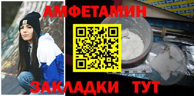 гашик Коммунар
