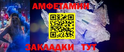 гашик Коммунар