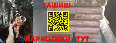 скорость Конаково