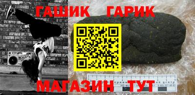 скорость Конаково