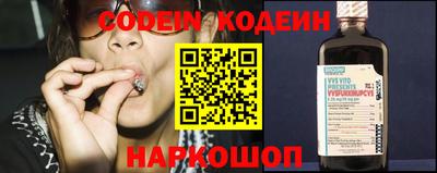 скорость Конаково