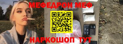 скорость Конаково