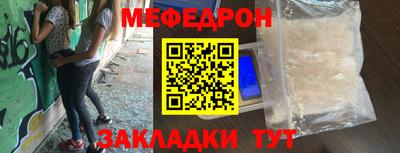 гашик Коммунар