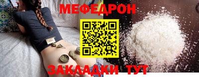 скорость Конаково