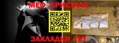 хмурый Комсомольск-на-Амуре