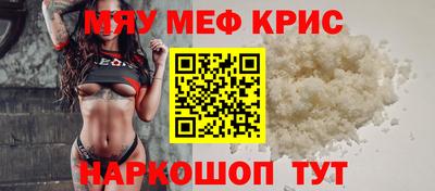 гашик Коммунар