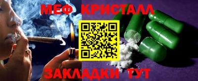 хмурый Комсомольск-на-Амуре