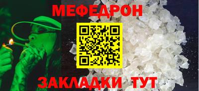 гашик Коммунар